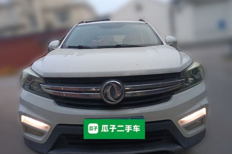Used Dongfeng Fengon S560 2018 1.8L Manual Comfort 7-Seater Front