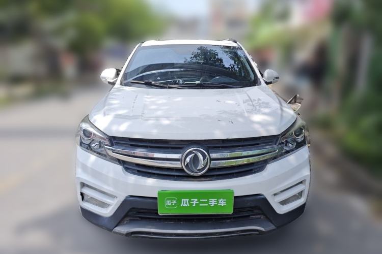 Used Dongfeng Fengon S560 2018 1.8L Manual Comfort 7-Seater Front