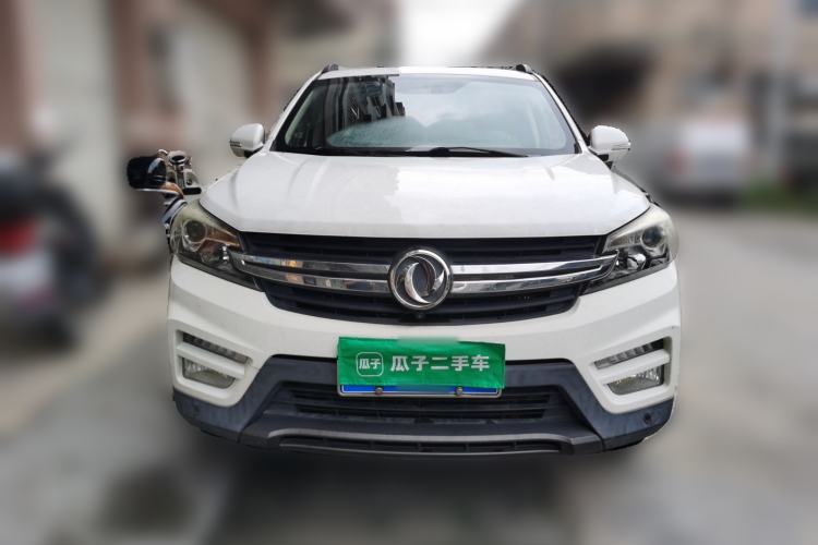 Used Dongfeng Fengon S560 2018 1.8L CVT Smart Connect 7-Seater Front