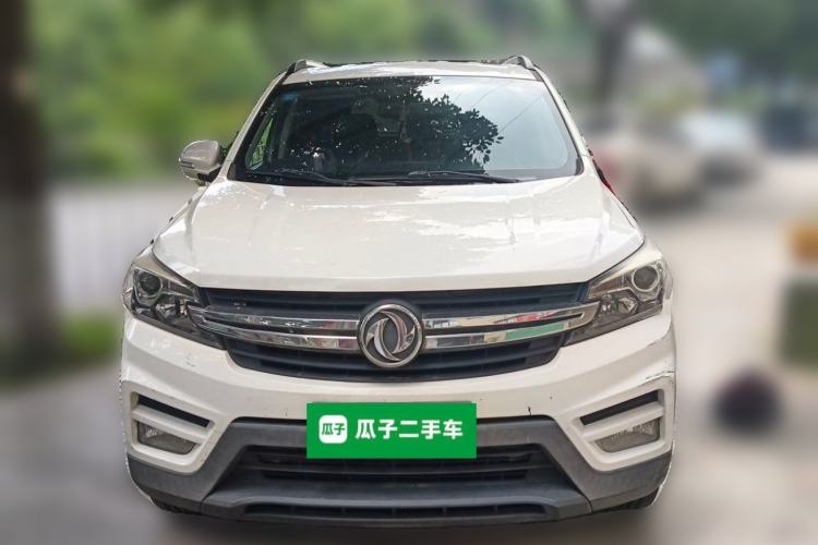 Used Dongfeng Fengon S560 2018 1.8L Manual Comfort 7-Seater Front