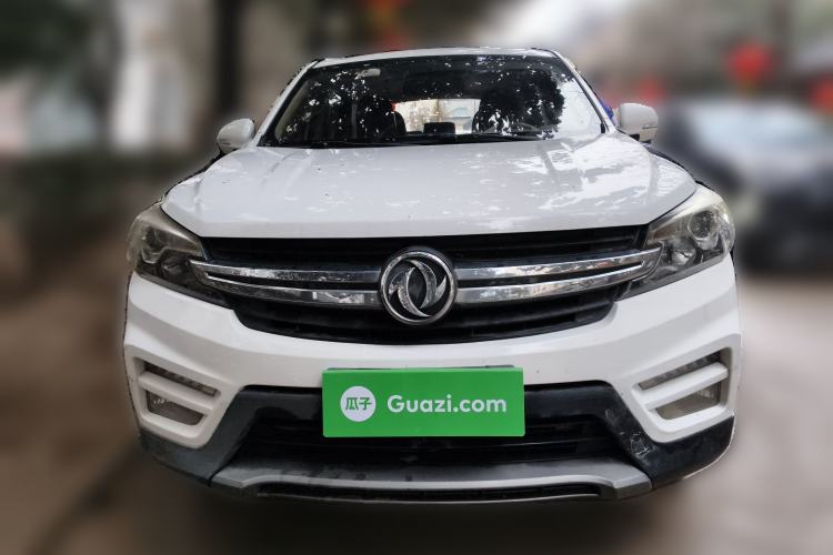 Used Dongfeng Fengon S560 2018 1.8L Manual Comfort 7-Seater Front