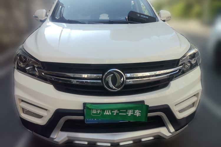 Used Dongfeng Fengon S560 2018 1.8L CVT Prestige Model Front