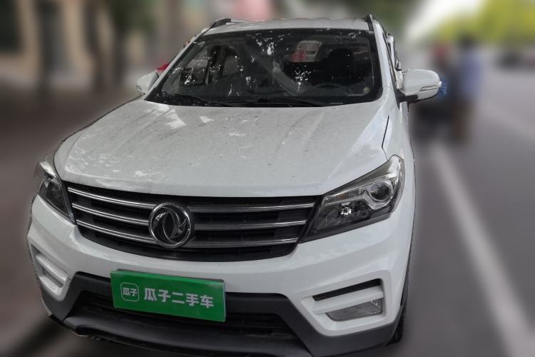Used Dongfeng Fengon S560 2018 1.8L Manual Urban Model 7 Seats Front
