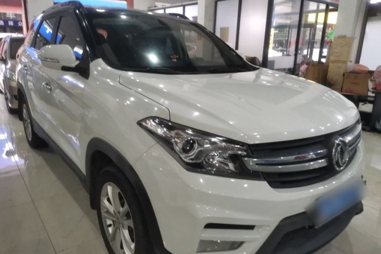 Used Dongfeng Fengon S560 2018 1.8L Manual Urban Model 7 Seats Front Right 45 Deg