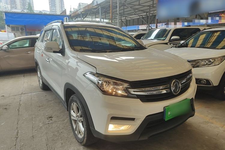 Used Dongfeng Fengon S560 2018 1.8L Manual Urban Model 7 Seats Front Right 45 Deg