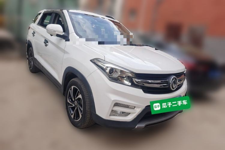 Used Dongfeng Fengon S560 2018 1.8L Manual Comfort 7-Seater Front Right 45 Deg