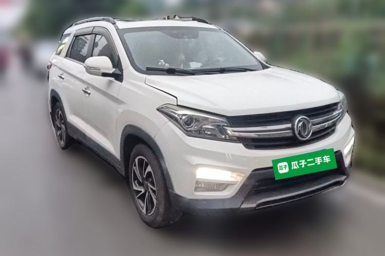 Used Dongfeng Fengon S560 2018 1.8L Manual Comfort 7-Seater Front Right 45 Deg
