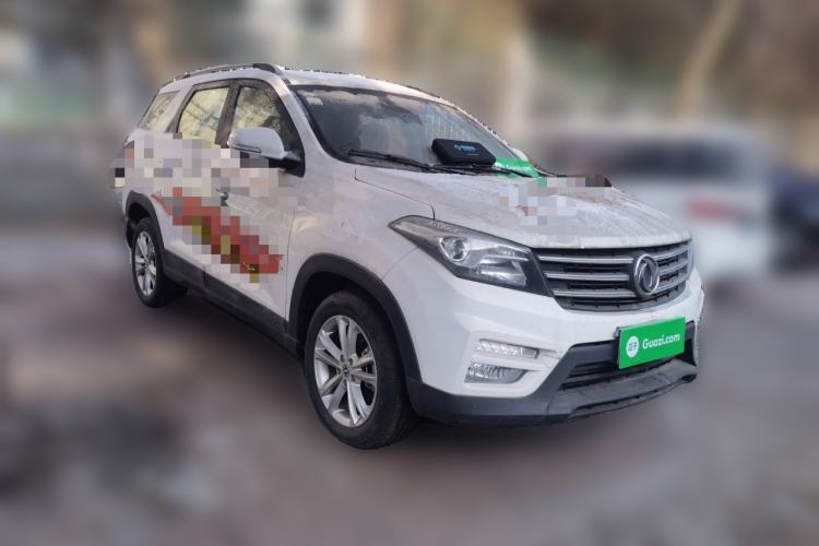 Used Dongfeng Fengon S560 2018 1.8L CVT Elite Model 5 Seats Front Right 45 Deg