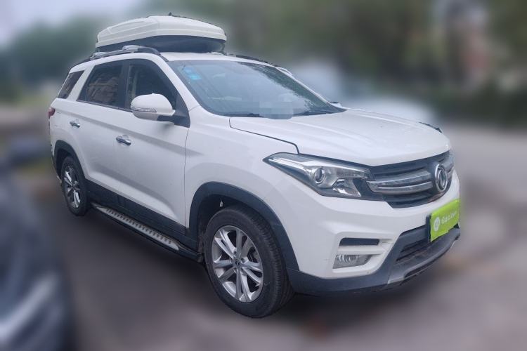 Used Dongfeng Fengon S560 2018 1.8L Manual Urban Model 7 Seats Front Right 45 Deg