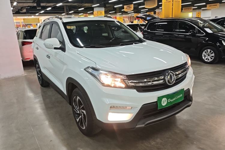 Used Dongfeng Fengon S560 2018 1.8L Manual Comfort 7-Seater Front Right 45 Deg