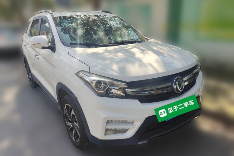 Used Dongfeng Fengon S560 2018 1.8L Manual Comfort 7-Seater Front Right 45 Deg