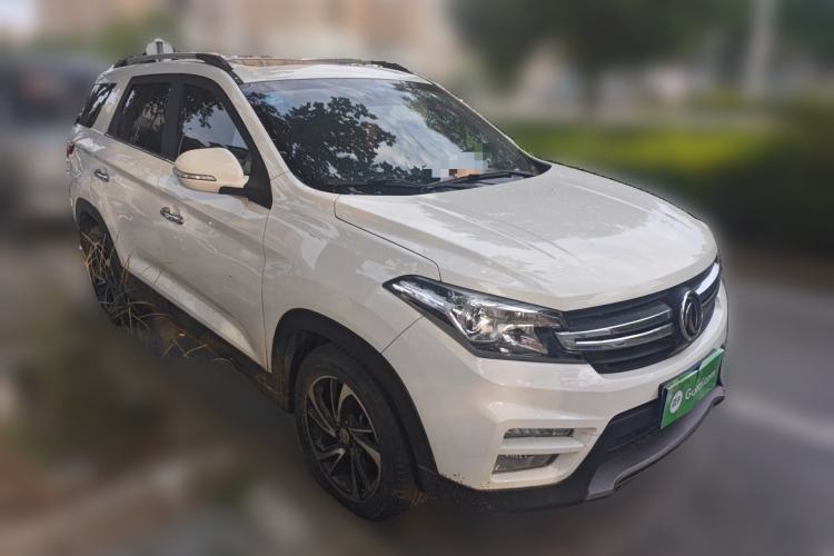 Used Dongfeng Fengon S560 2018 1.8L Manual Comfort 7-Seater Front Right 45 Deg