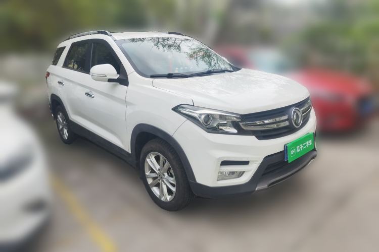 Used Dongfeng Fengon S560 2018 1.8L Manual Urban Model 7 Seats Front Right 45 Deg