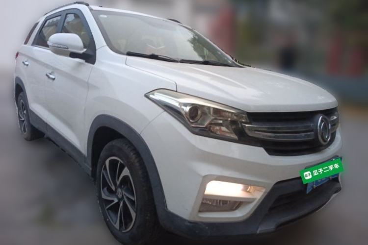Used Dongfeng Fengon S560 2018 1.8L Manual Comfort 7-Seater Front Right 45 Deg