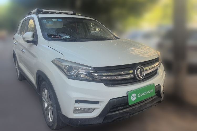Used Dongfeng Fengon S560 2018 1.8L Manual Urban Model 7 Seats Front Right 45 Deg