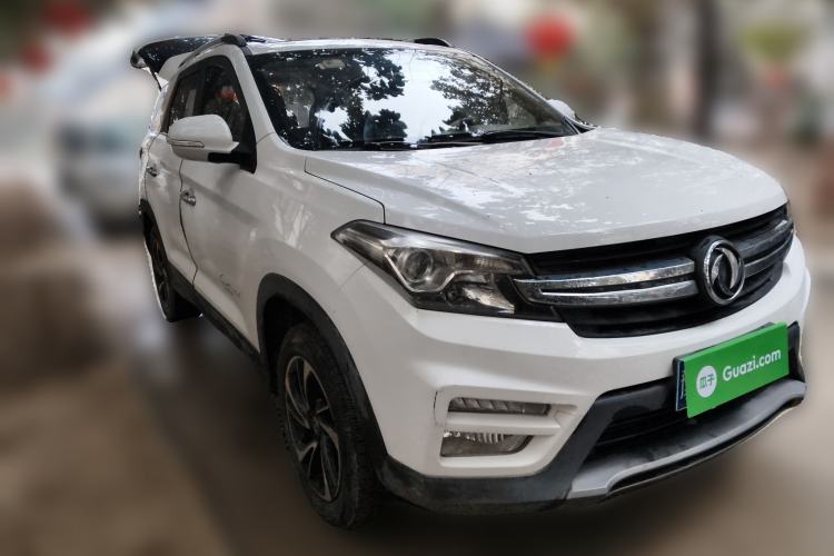Used Dongfeng Fengon S560 2018 1.8L Manual Comfort 7-Seater Front Right 45 Deg