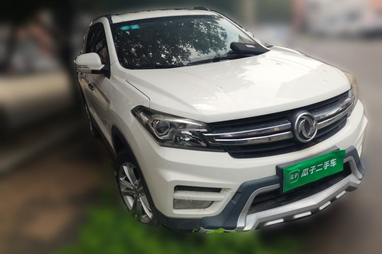 Used Dongfeng Fengon S560 2018 1.8L Manual Urban Model 7 Seats Front Right 45 Deg