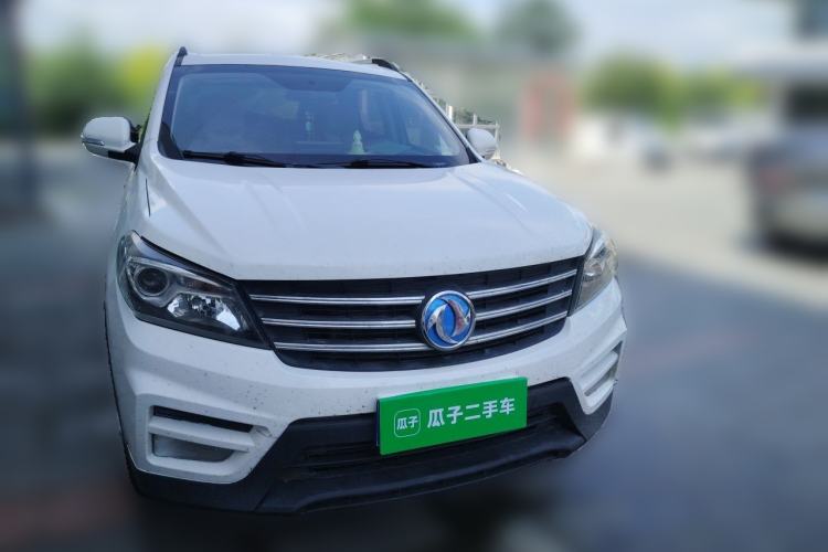 Used Dongfeng Fengon S560 2018 1.8L Manual Urban Model 7 Seats Front Right 45 Deg