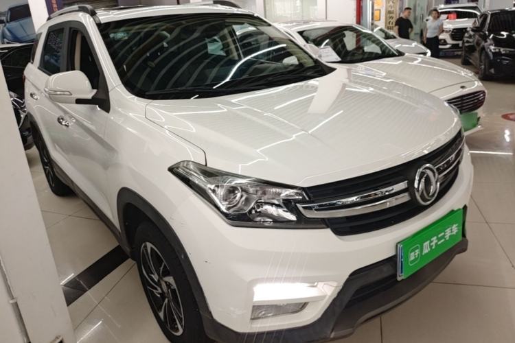 Used Dongfeng Fengon S560 2018 1.8L Manual Luxury 7-Seater Front Right 45 Deg