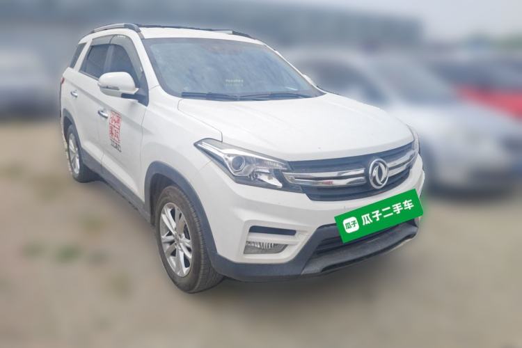 Used Dongfeng Fengon S560 2018 1.8L Manual Urban Model 5 Seats Front Right 45 Deg