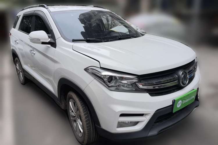 Used Dongfeng Fengon S560 2018 1.8L Manual Urban Model 5 Seats Front Right 45 Deg