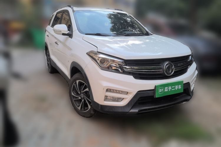 Used Dongfeng Fengon S560 2018 1.8L Manual Comfort 7-Seater Front Right 45 Deg
