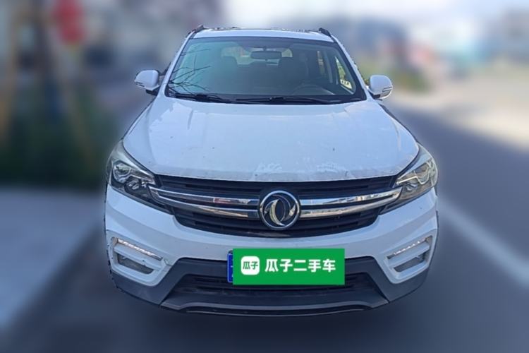 Used Dongfeng Fengon S560 2018 1.8L Manual Comfort 7-Seater Front