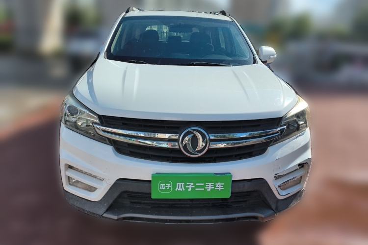 Used Dongfeng Fengon S560 2018 1.8L Manual Comfort 7-Seater Front
