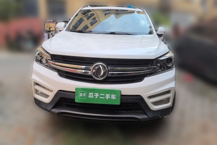 Used Dongfeng Fengon S560 2018 1.8L Manual Comfort 7-Seater Front