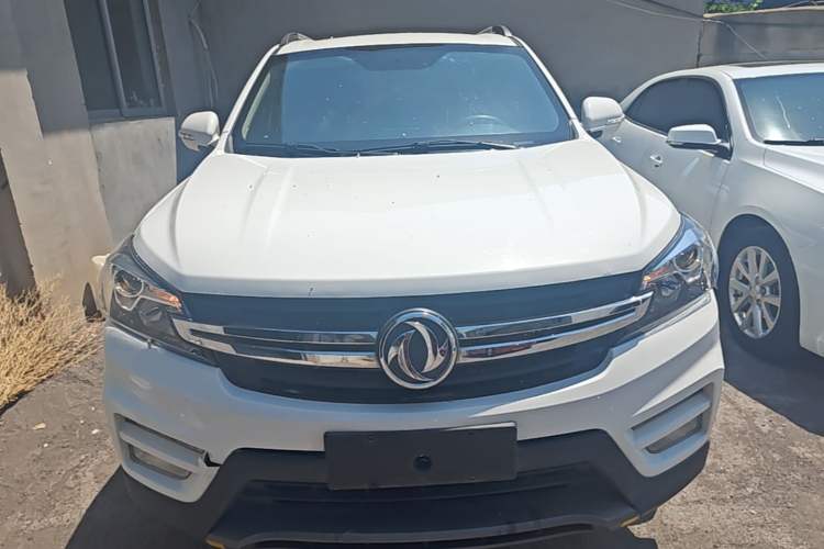 Used Dongfeng Fengon S560 2018 1.8L Manual Comfort 7-Seater Front
