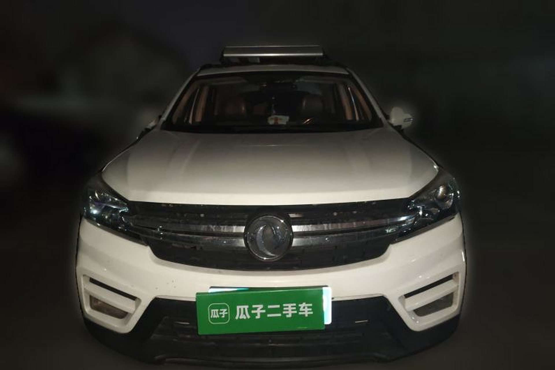 Used Dongfeng Fengon S560 2018 1.8L Manual Urban Model 7 Seats Front