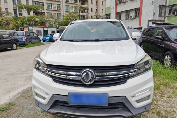 Used Dongfeng Fengon S560 2018 1.8L CVT Smart Connect 7-Seater Front