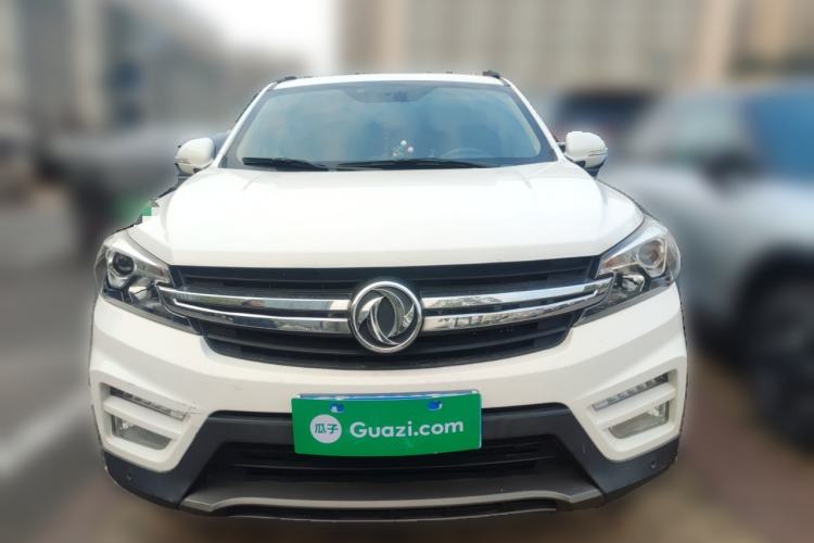 Used Dongfeng Fengon S560 2018 1.8L CVT Prestige Model Front