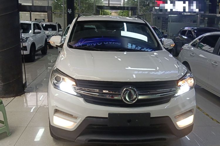 Used Dongfeng Fengon S560 2018 1.8L CVT Elite Model 5 Seats Front