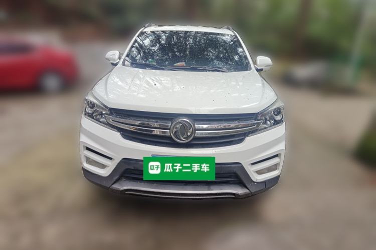 Used Dongfeng Fengon S560 2018 1.8L Manual Elite 7-Seater Front