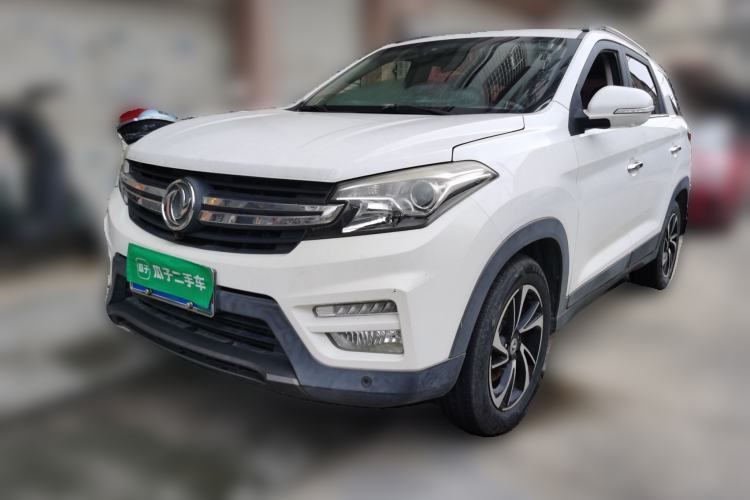 Used Dongfeng Fengon S560 2018 1.8L CVT Smart Connect 7-Seater Guazi used car, China used car export, Used car for sale, Used  cars, Cheapest cars for sale