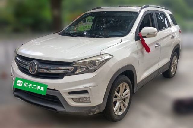 Used Dongfeng Fengon S560 2018 1.8L Manual Comfort 7-Seater