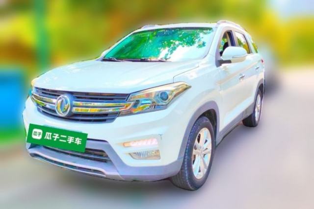 Used Dongfeng Fengon S560 2018 1.8L CVT Elite Model 7 Seats