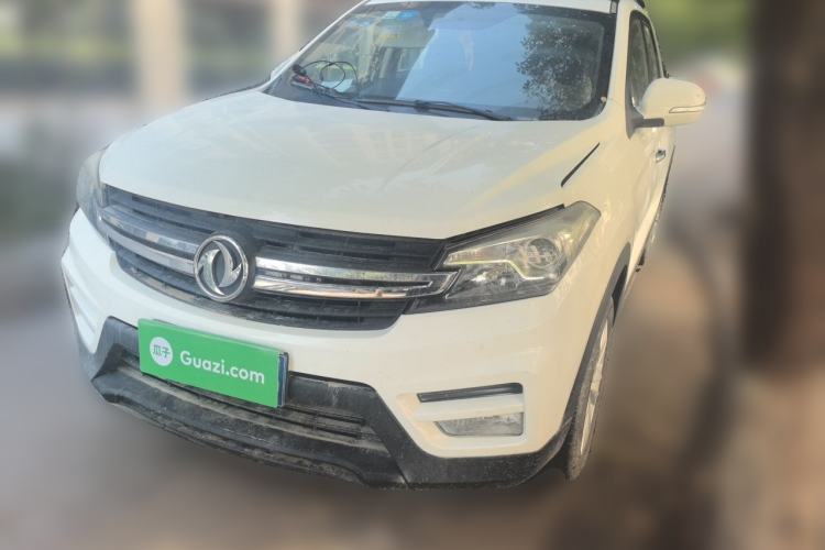 Used Dongfeng Fengon S560 2018 1.8L Manual Urban Model 7 Seats Guazi used car, China used car export, Used car for sale, Used  cars, Cheapest cars for sale