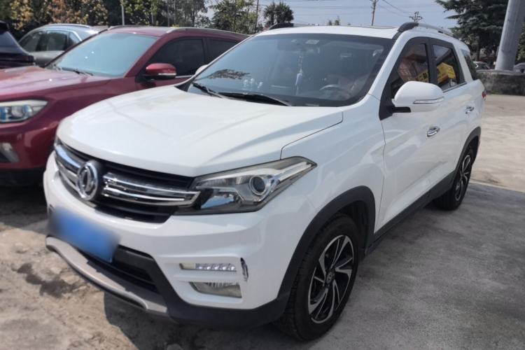 Used Dongfeng Fengon S560 2018 1.8L Manual Comfort 7-Seater Guazi used car, China used car export, Used car for sale, Used  cars, Cheapest cars for sale