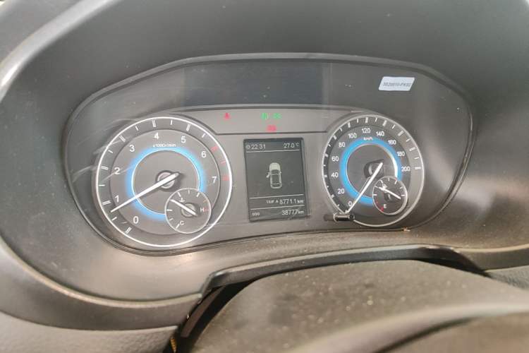 Used Dongfeng Fengon S560 2018 1.8L Manual Urban Model 7 Seats Instrument Cluster