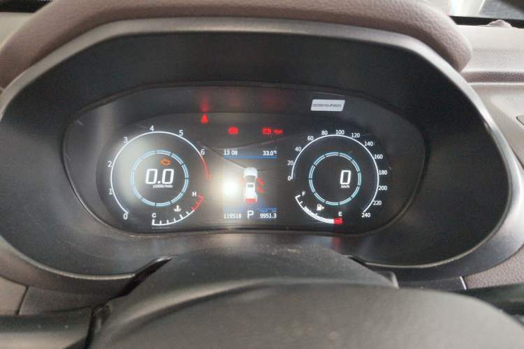Used Dongfeng Fengon S560 2018 1.8L CVT Comfort Model 7 Seats Instrument Cluster