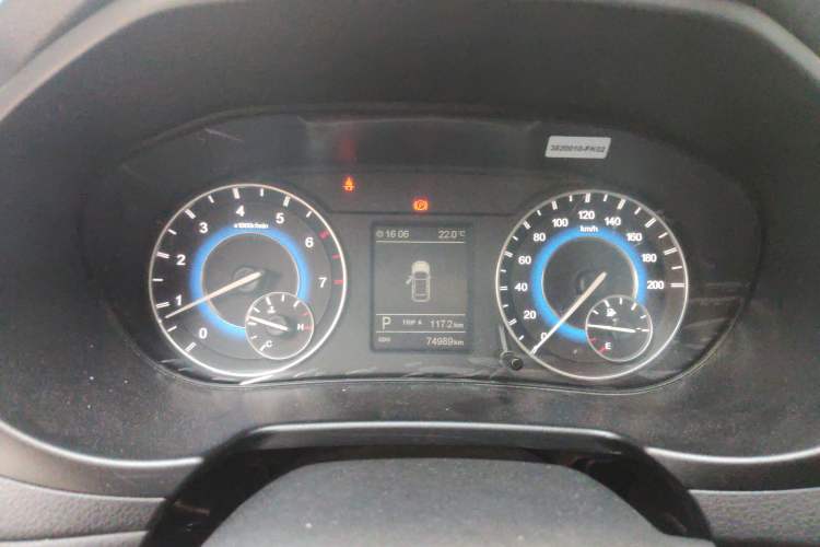 Used Dongfeng Fengon S560 2018 1.8L CVT Elite Model 7 Seats Instrument Cluster