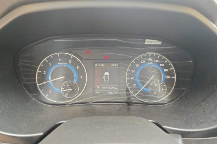 Used Dongfeng Fengon S560 2018 Upgraded Model 1.8L CVT Smart Connect 7-Seater Instrument Cluster