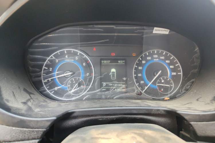 Used Dongfeng Fengon S560 2018 1.8L CVT Prestige Model Instrument Cluster