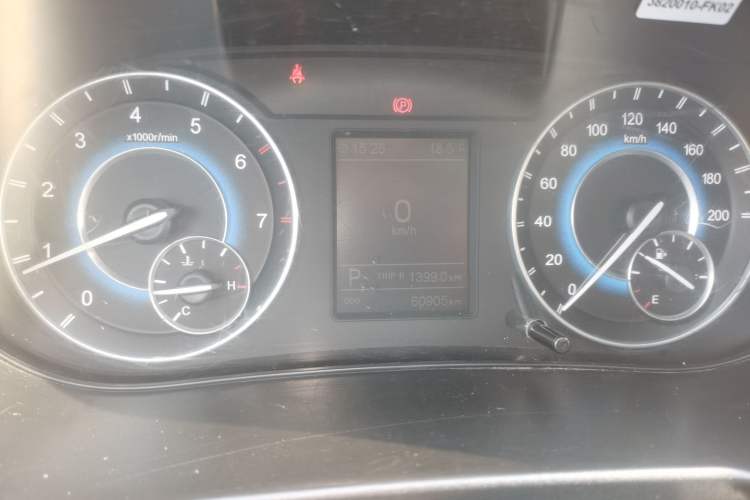 Used Dongfeng Fengon S560 2018 1.8L CVT Elite Model 7 Seats Instrument Cluster