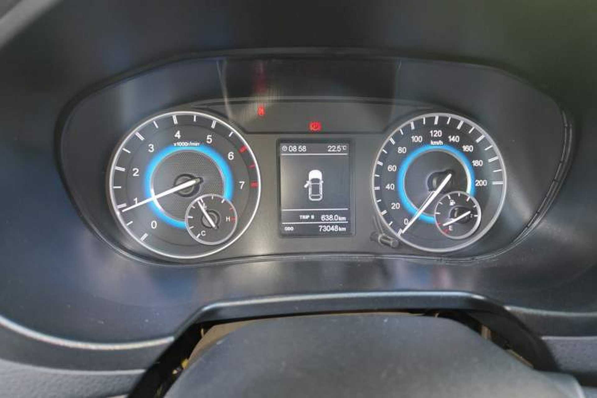 Used Dongfeng Fengon S560 2018 1.8L Manual Urban Model 7 Seats Instrument Cluster