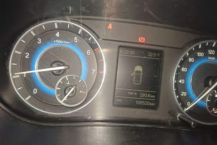 Used Dongfeng Fengon S560 2018 1.8L Manual Urban Model 7 Seats Instrument Cluster