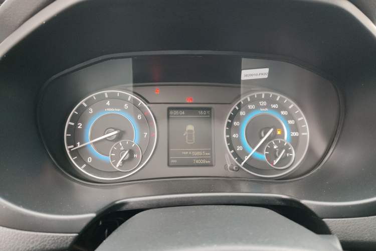 Used Dongfeng Fengon S560 2018 1.8L Manual Urban Model 7 Seats Instrument Cluster