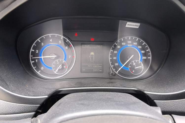 Used Dongfeng Fengon S560 2018 1.8L Manual Urban Model 5 Seats Instrument Cluster